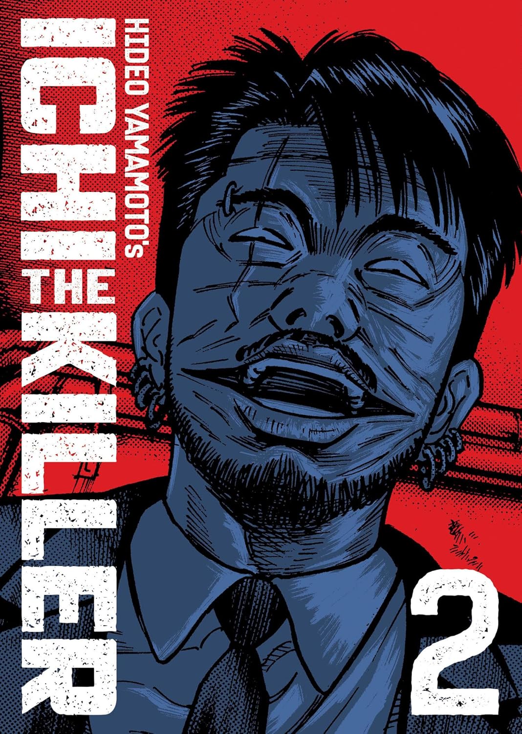 

Ichi the Killer (Omnibus) Vol. 2 (Seven Seas)
