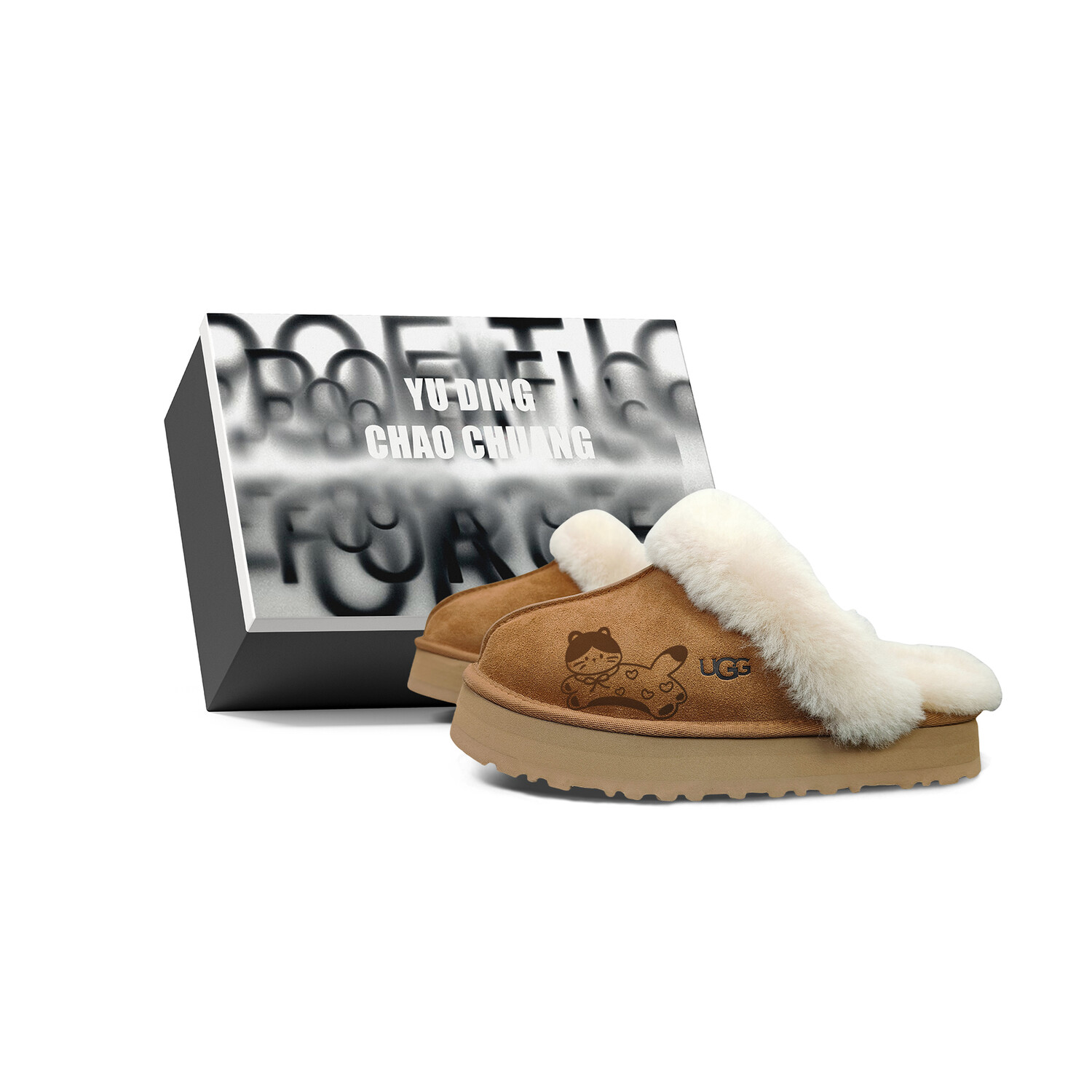 

Мюли женские с закрытым носком женские Ugg, цвет Chestnut