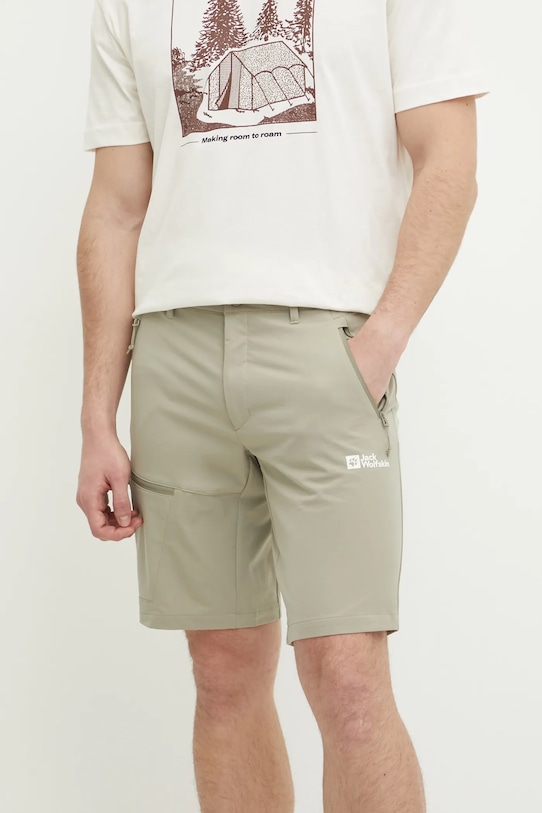 

Шорты Zadig&Voltaire, коричневый