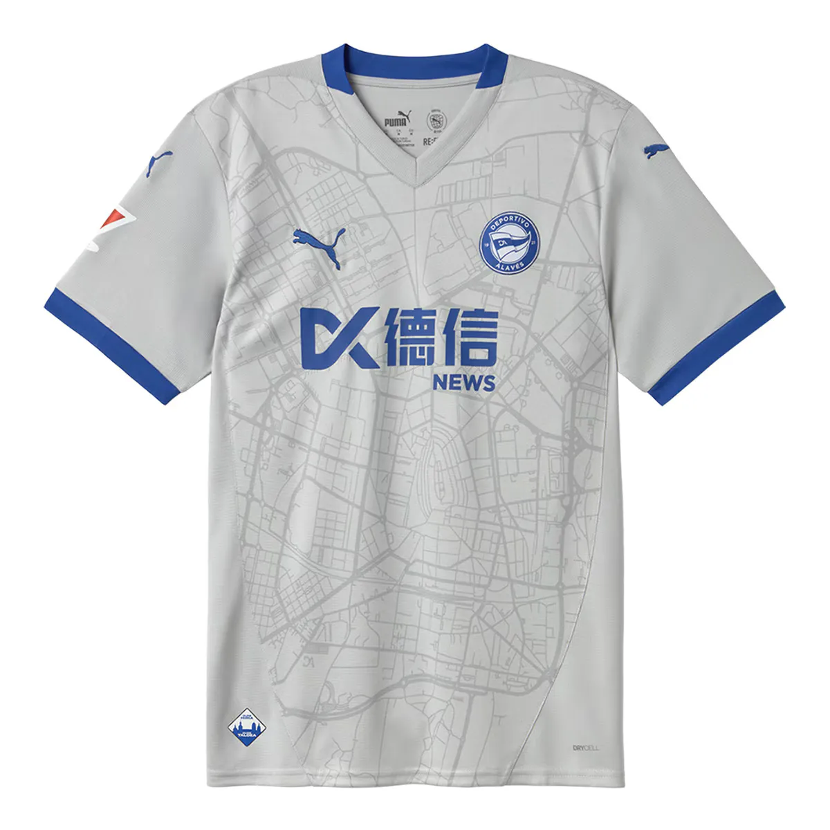 

Мужская 2-я форма Deportivo Alavés FC 2024-2025 Puma футболка, серый
