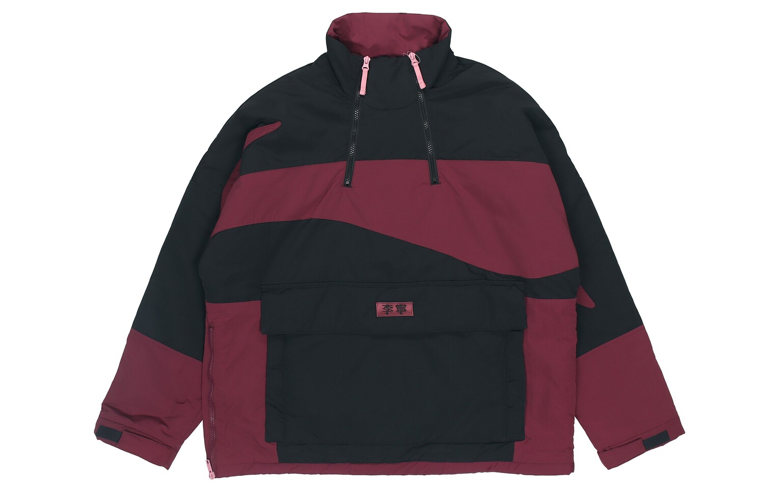 

Стеганая куртка мужская New Standard Black Grape Purple Lining, фиолетовый