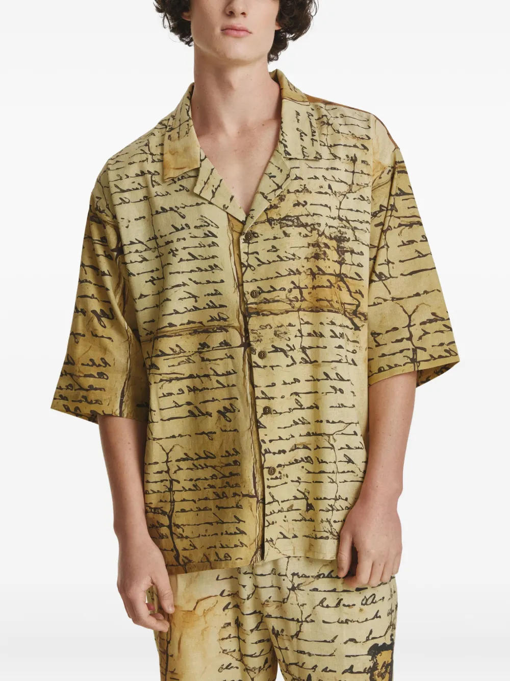 

Рубашка Contracts Irina Voinea, бежевый