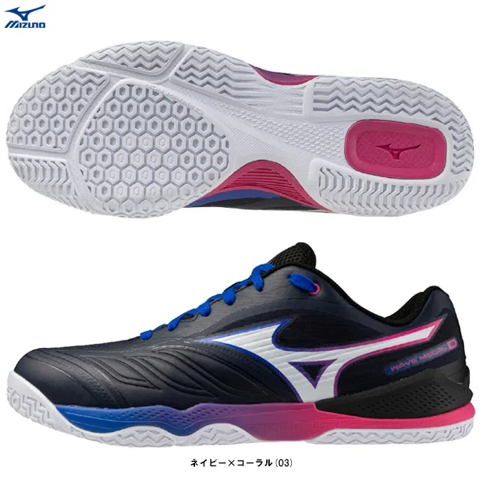 Унисекс кроссовки для настольного тенниса «Wave Medal 8» от Mizuno, Navy X Coral (03)