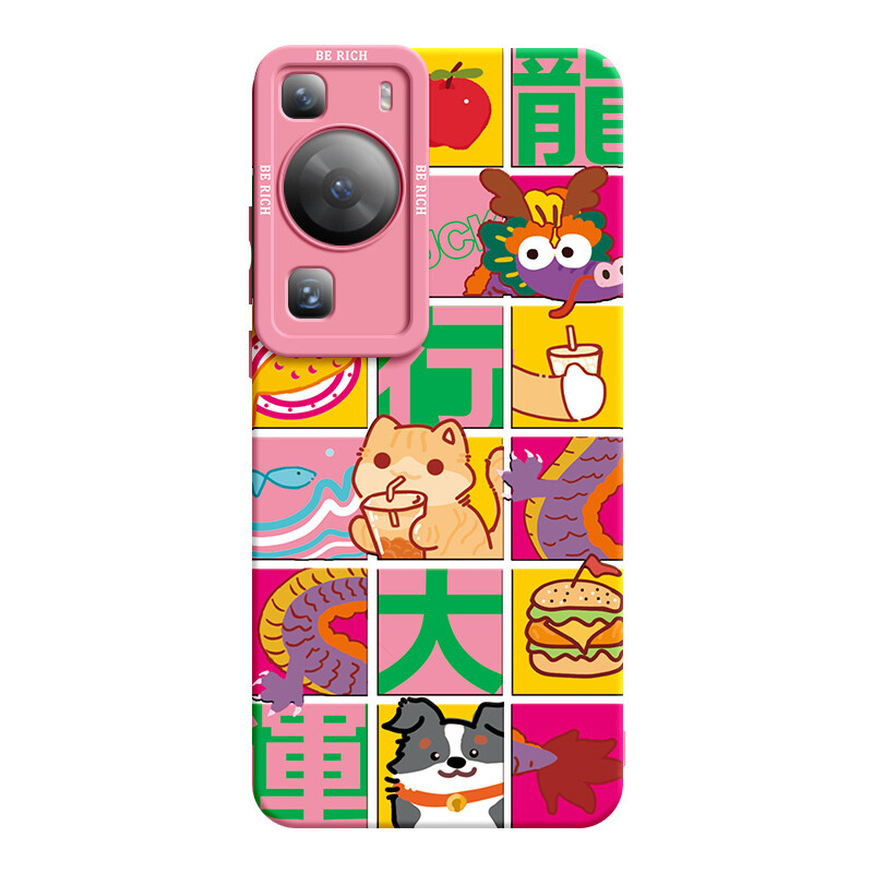 

Super Mouse Чехол для телефона, Checkered dragon cloud dragon purple