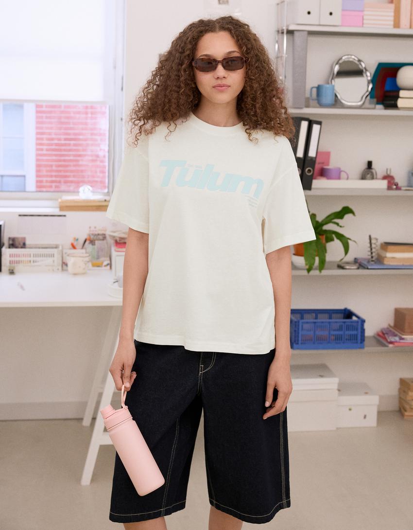 

Футболка с коротким рукавом и принтом Bershka, бежевый