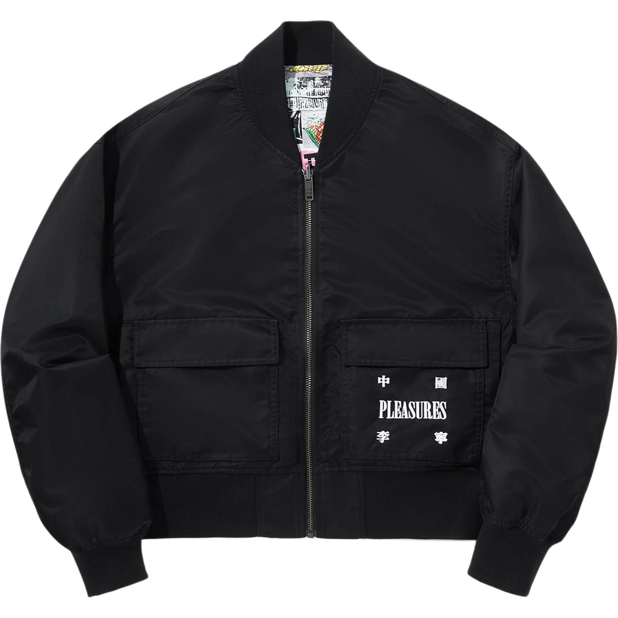 

LiNing Куртка женская черная, Black