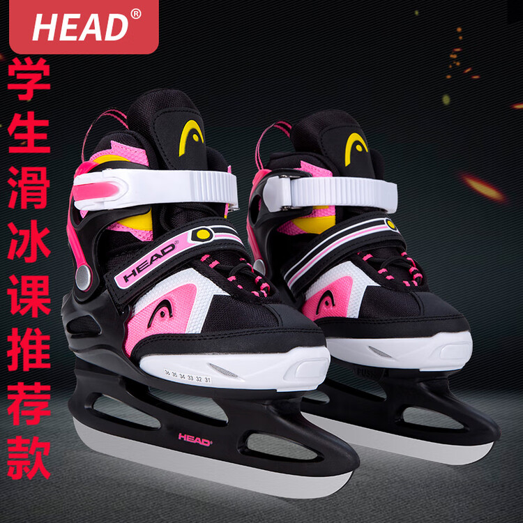 

HEAD W201 регулируемые детские коньки для фигурного катания, для мальчиков и девочек, взрослых новичков, теплые, лезвия ball, настоящие ледовые коньки pingdong, предварительно заточенное лезвие — princess pink, размер L (36-41), подходит для 22....