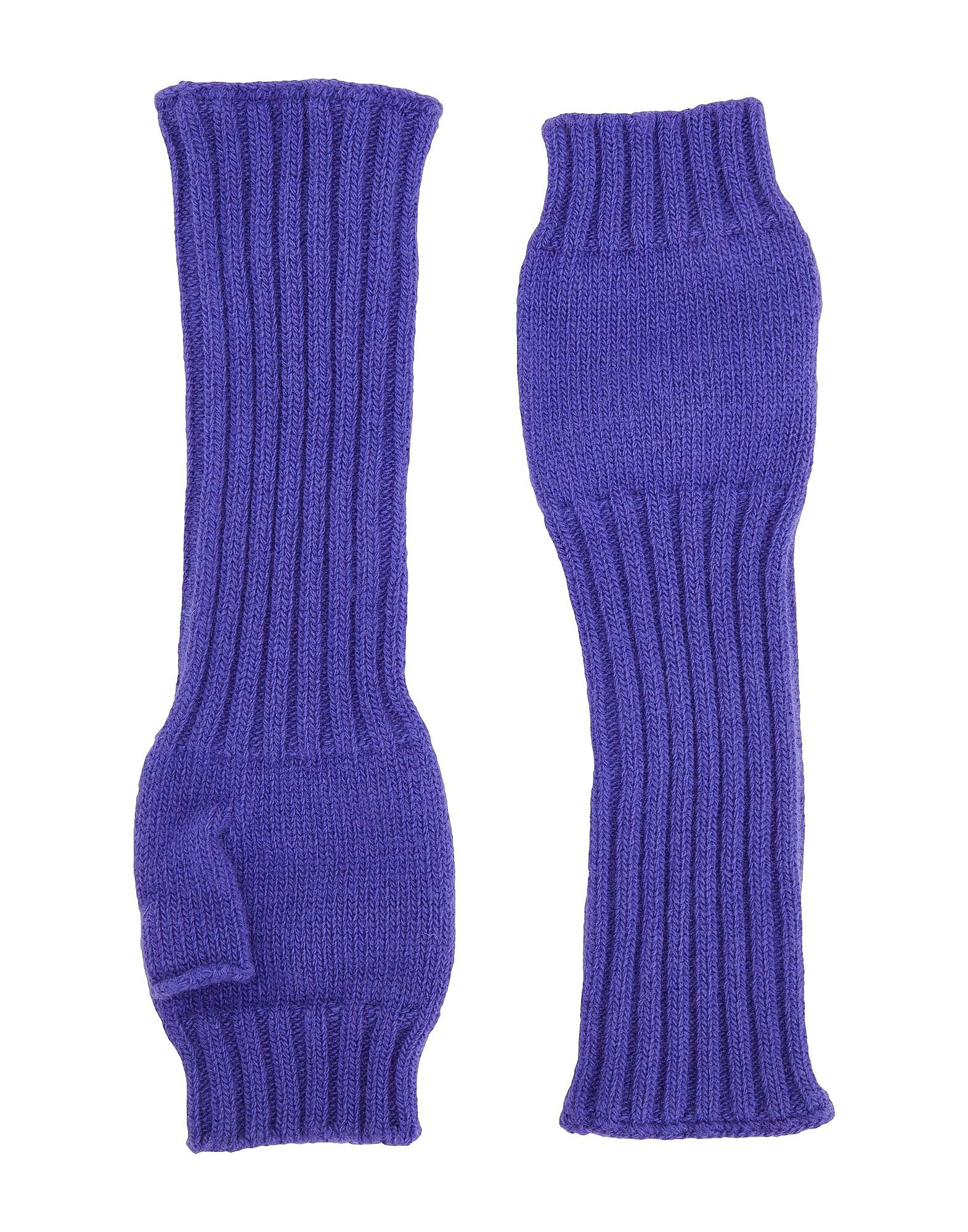 

Перчатки Recycled Wool Fingerless Cable Knit Long Gloves 8 By Yoox, фиолетовый