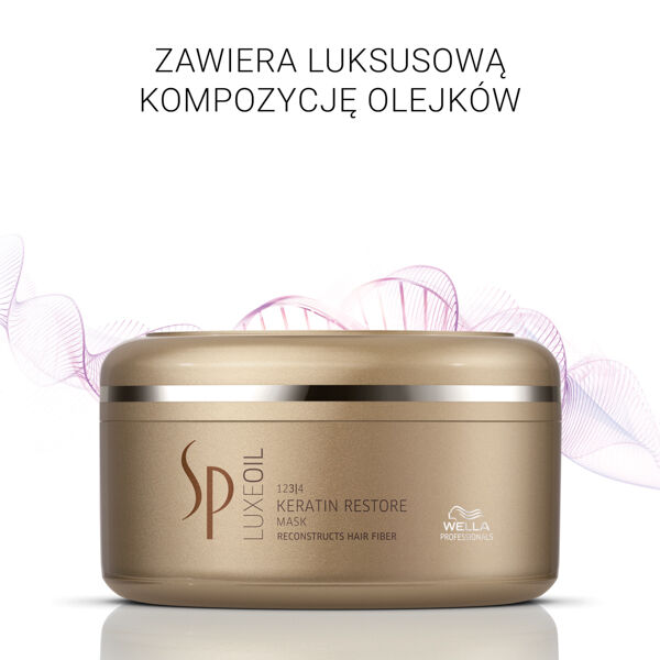 Маска для восстановления волос с кератином, 150 мл Wella Professional Sp luxe — фото 2