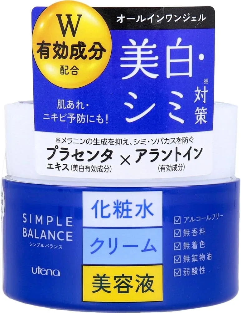 Гель для умывания — Осветляющий гель Simple Balance Whitening Gel, 100 г