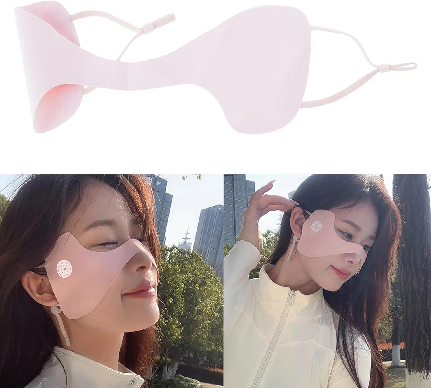 Крем для век ljhnba — Солнцезащитный под глаза Modern Face Skincare — фото 2