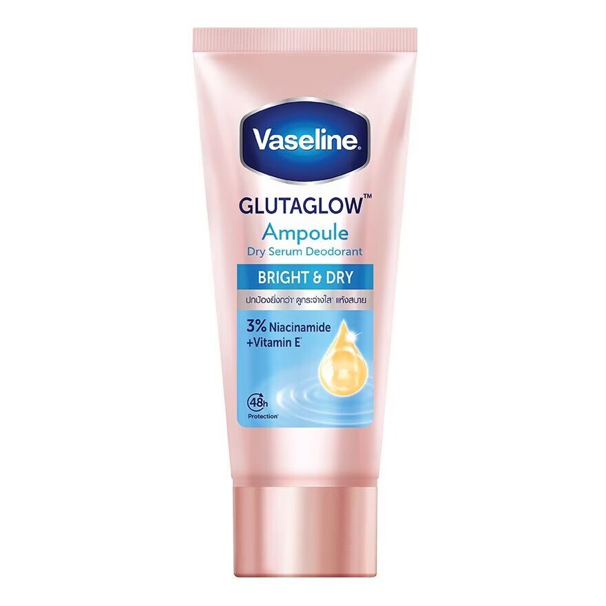

Vaseline Сухая сыворотка GlutaGlow Ampoule Deodorant Bright Dry 45 мл, Blue