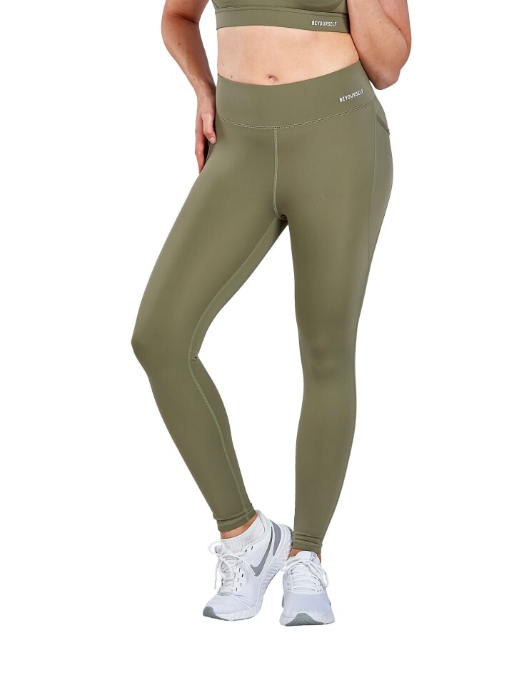 

Леггинсы erima, цвет deep lichen green