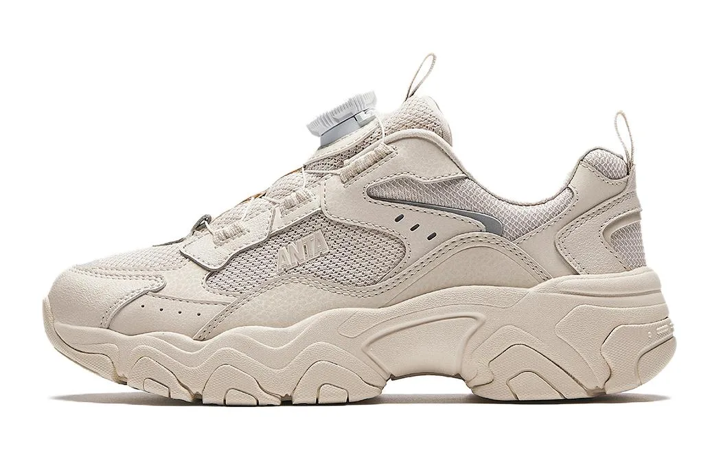 Детские повседневные кроссовки Antakids, Mud Gray