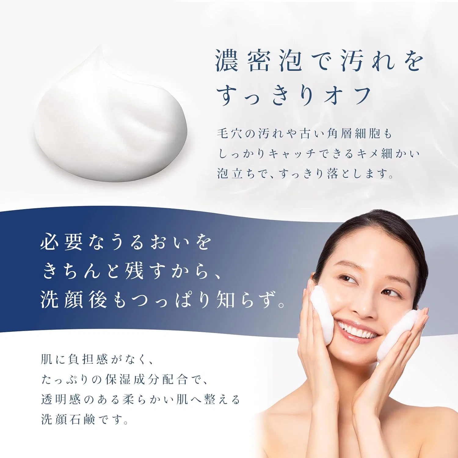 Мыло для лица Maihada Skin Jun Soap, 80 г, белый — фото 3