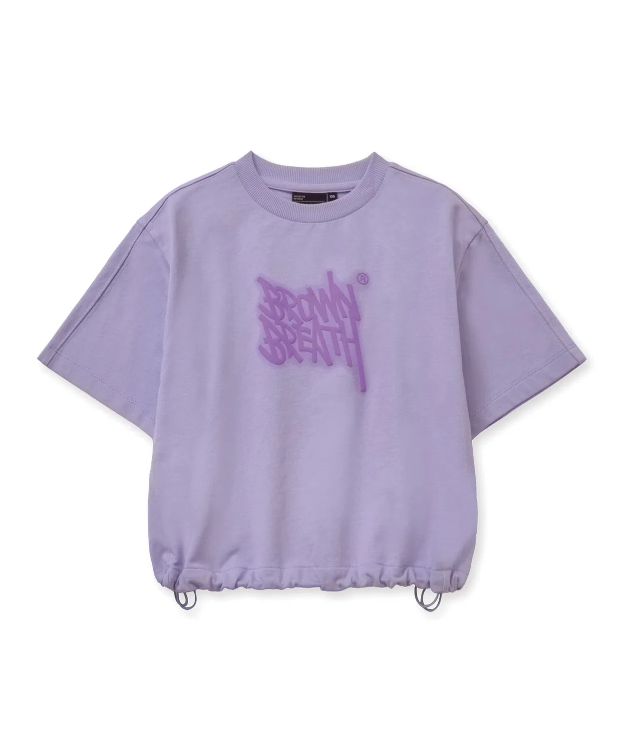 Детская укороченная футболка с биркой лавандового цвета от Brownbreath Kids — фото 4