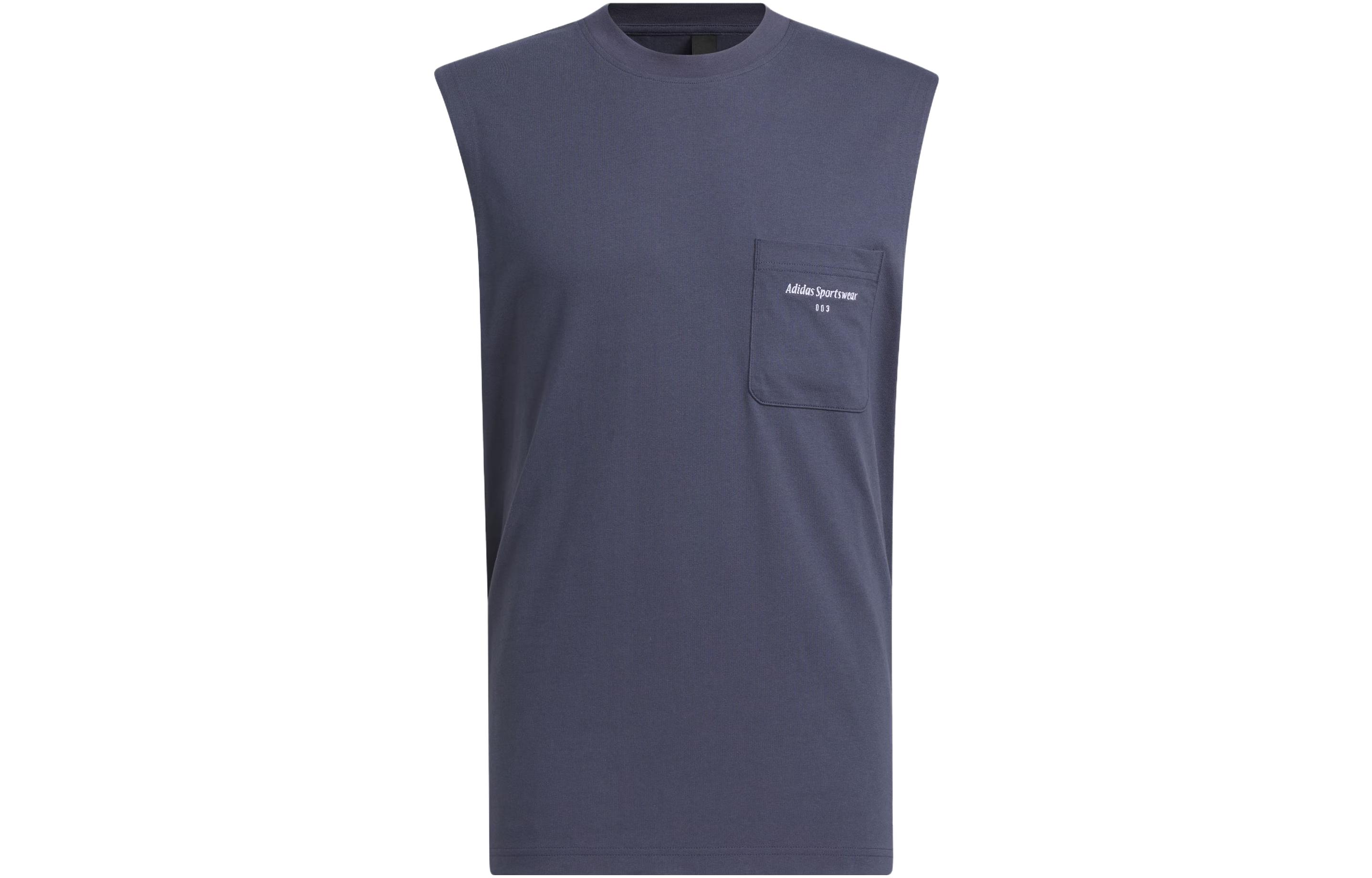 Adidas Мужской топ Tank Top в темно-синем цвете — фото 3
