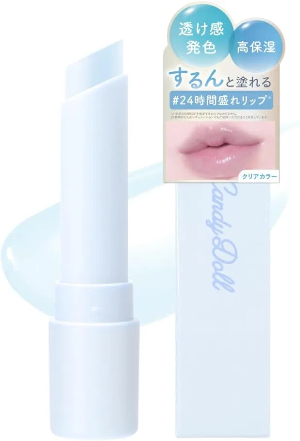 Помада-бальзам для губ с голубым оттенком CandyDoll Moisture Lipstick, прозрачный, 1 шт