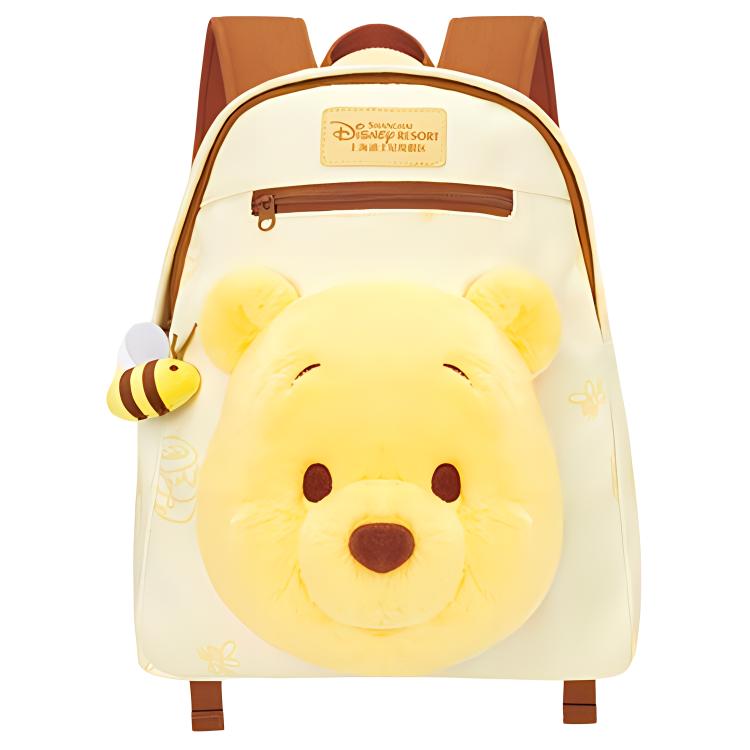 

Disney Полиэстеровый рюкзак обычный унисекс желтый, Yellow
