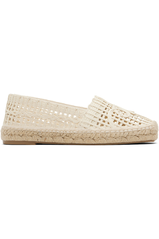 Эспадрильи с эффектом рафии Weekend Max Mara, цвет ivory