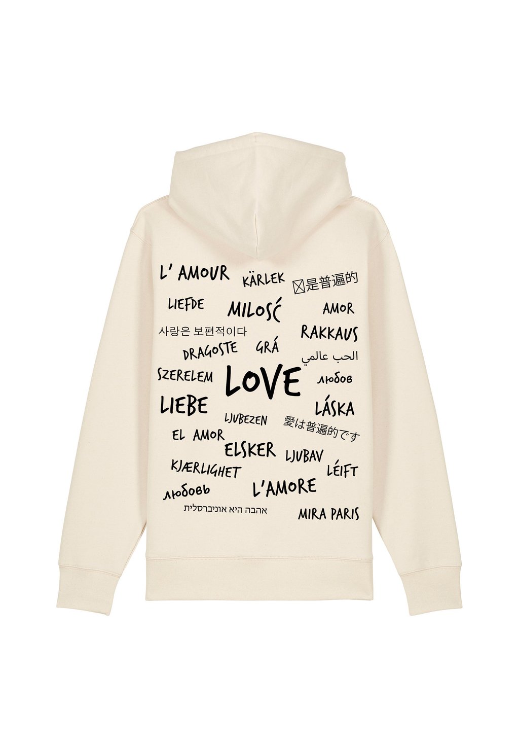 

Толстовка на молнии UNIVERSAL LOVE BACK PRINT Mira Paris, кремовый