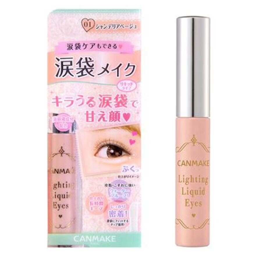 

Canmake Люстра Lighting Liquid Eyes 4g.01 Бежевый, Chandelier Beige