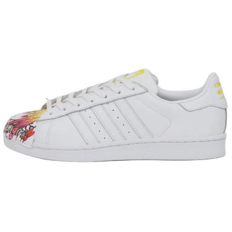 

Кроссовки Adidas Superstar Pharrell Supershell, белый