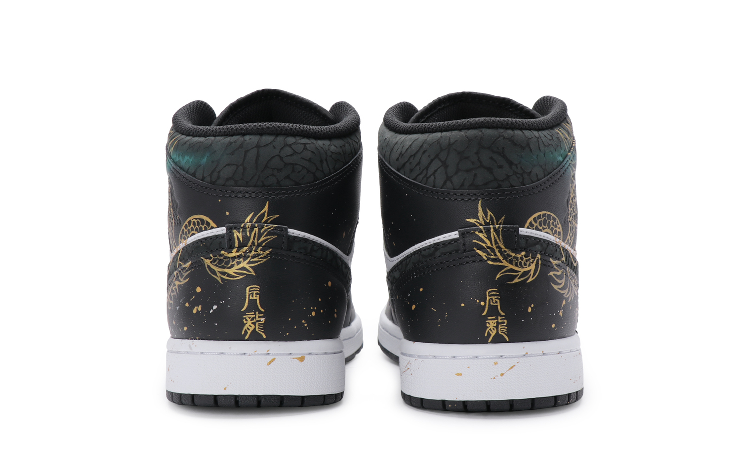 Винтажные баскетбольные кроссовки Air 1 мужские высокие топы White Jordan, Black Gold White — фото 4