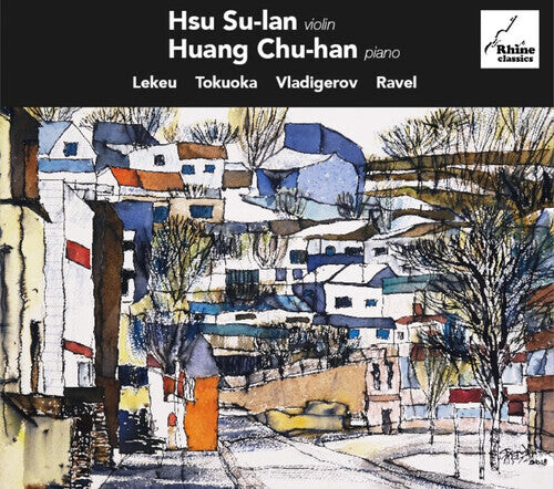 

CD диск Lekeu / Su-Ian: Violin Works
