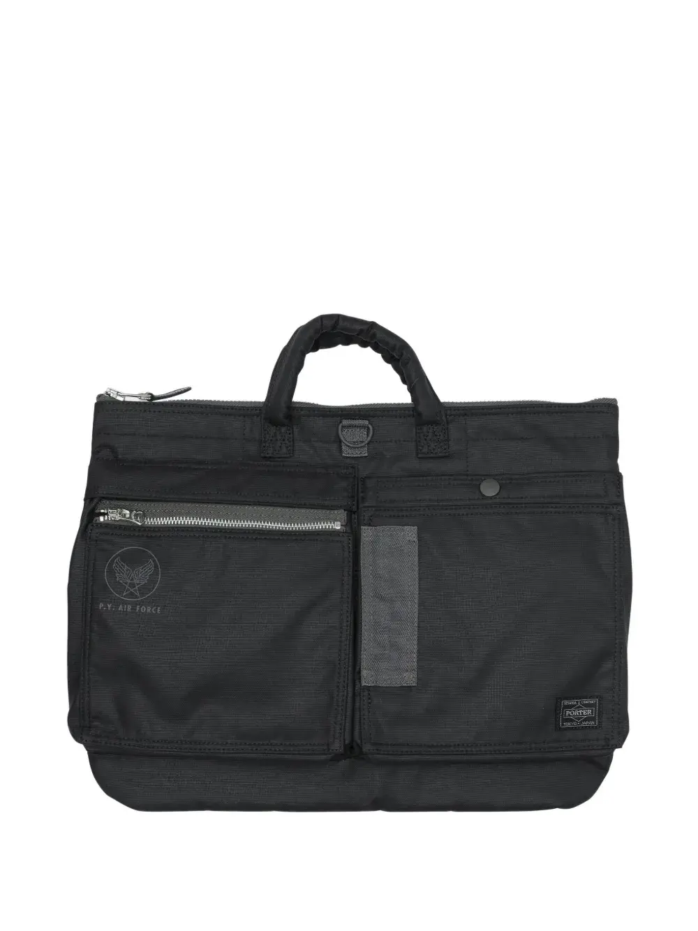 

Сумка-тоут на молнии Porter-Yoshida & Co., серый