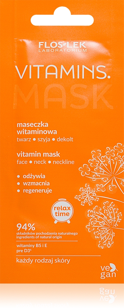 

Витаминная маска для лица с витаминами Floslek Laboratorium, 6 мл