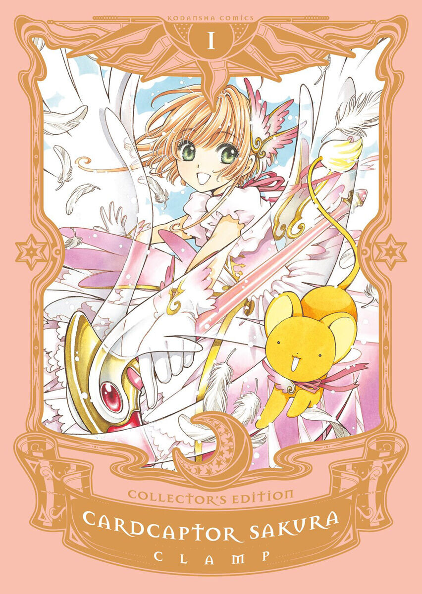 

Манга Cardcaptor Sakura Collector's Edition Manga Volume 1 (Hardcover)
