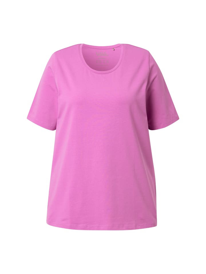

Футболка Ulla Popken, цвет kühles pink