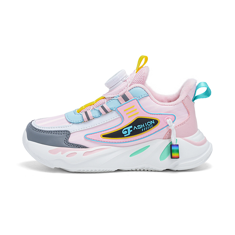 

Детская обувь для повседневной жизни Wooden Rabbit, розовый