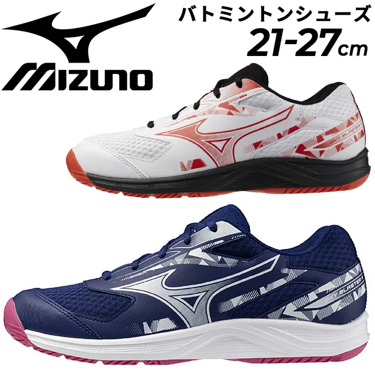 Кроссовки для бадминтона «Sky Blaster 4» от Mizuno, (01) White/Red