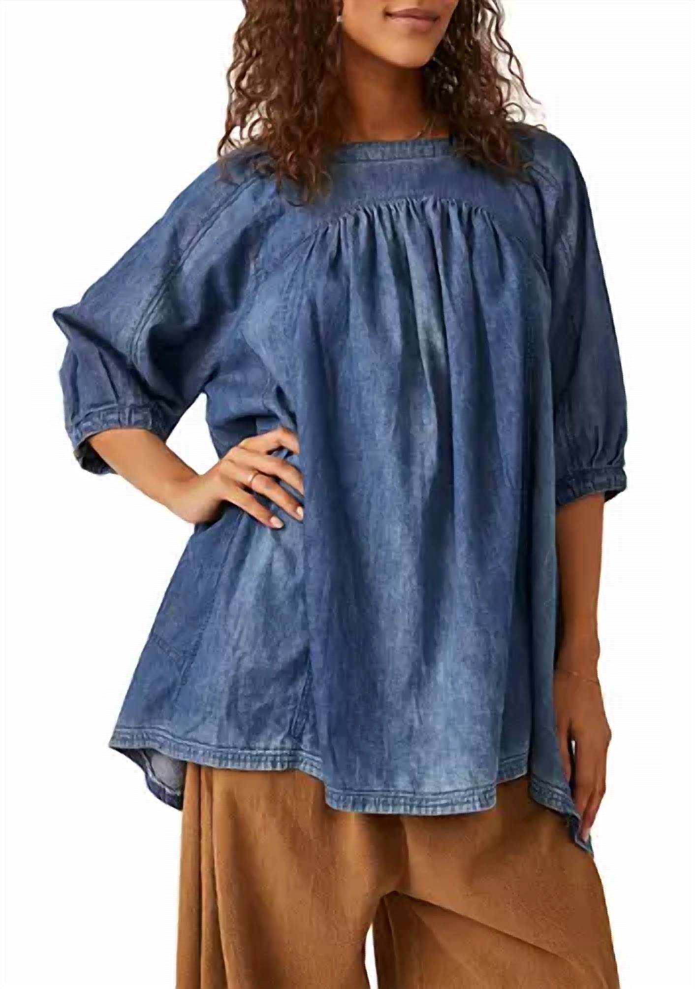 

Воспоминания о тебе Джинсы в синей ленте Free People