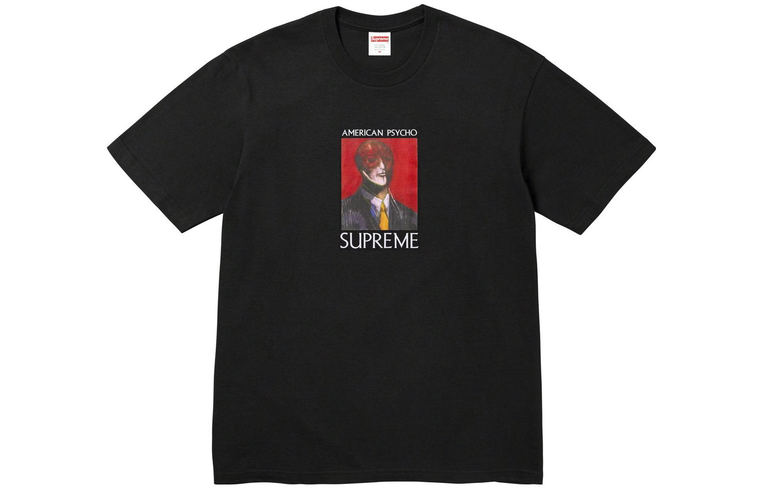Футболка American Psycho Supreme, mustard/mustard — фото 3