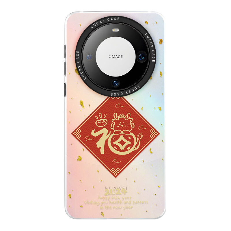 

Мелкие кости Чехол для телефона Small Bones, DWJYLS192 - Translucent white