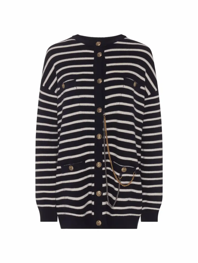 

Кардиган в полоску The Kooples, полосатый