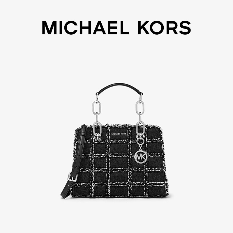 

Сумка женская Michael Kors Cynthia маленькая, черный