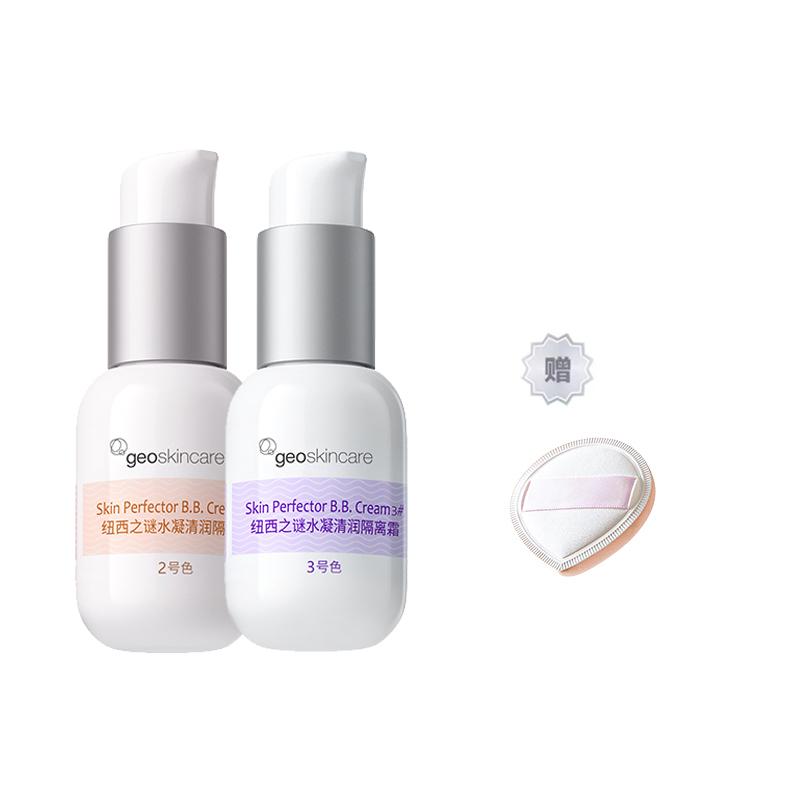 

Увлажняющий и освежающий праймер Hydrating Primer 45мл/45мл*2 Geoskincare