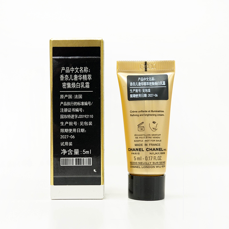 Миниатюра регенерирующего и осветляющего крема для лица Chanel Sublimage La Crème Lumière, 5 мл*2 — фото 4