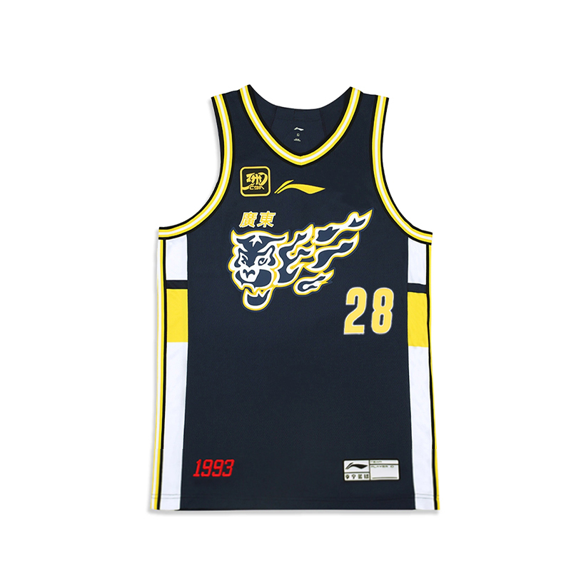 

LINING Баскетбольная майка CBA Collection, мужская, цвет «Гуандун», синие