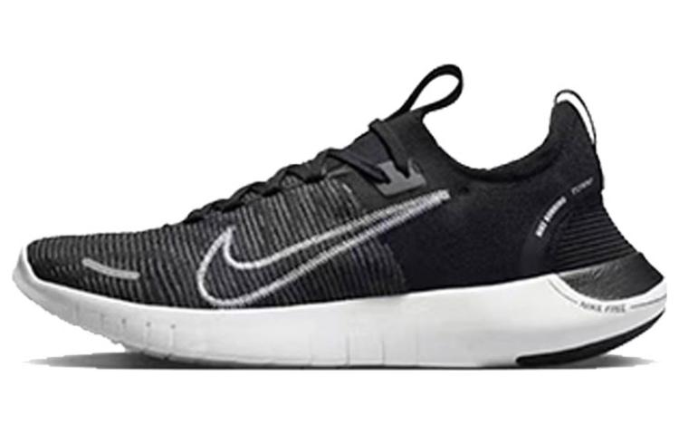 

Мужские беговые кроссовки Nike Free Rn 5.0