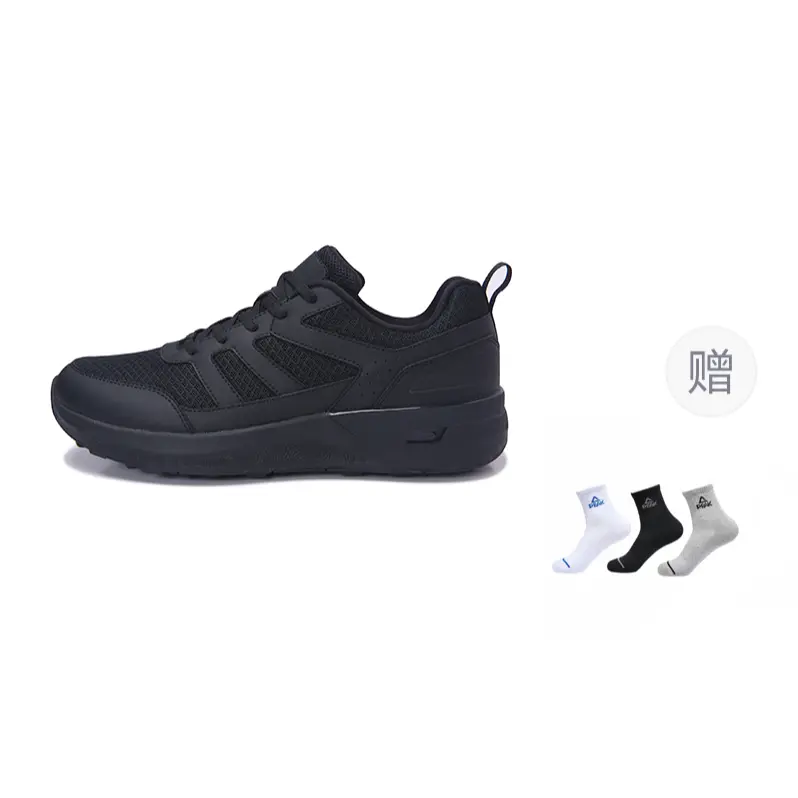 

Кроссовки PEAK Tai Ji2.0 Training Shoes Men Low-top Black, черный