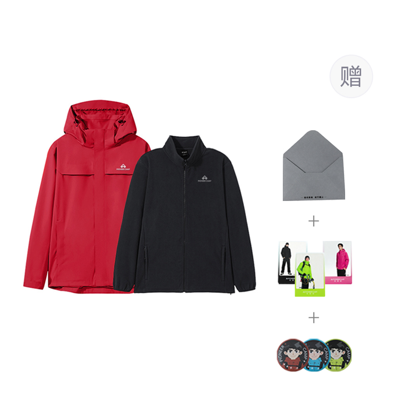 

PIONEER CAMP Ветровка Unisex, Sunset Red (Polar Fleece Liner)