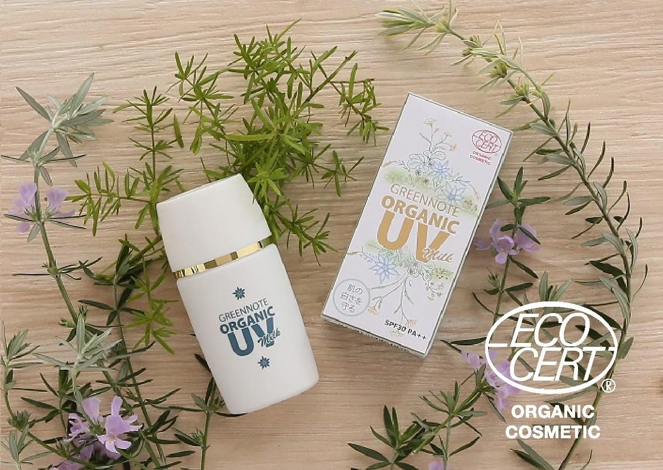 Солнцезащитное молочко Organic UV Milk Green Note 30 мл nude — фото 2