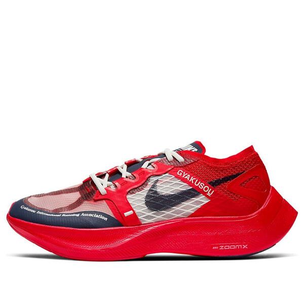 

Кроссовки gyakusuo x zoomx vaporfly next% Nike, красный