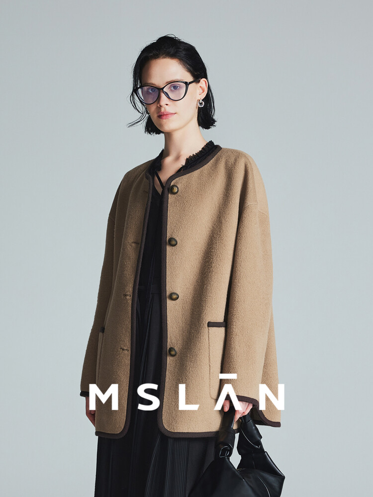 

Кардиган двусторонний MSlan, коричневый