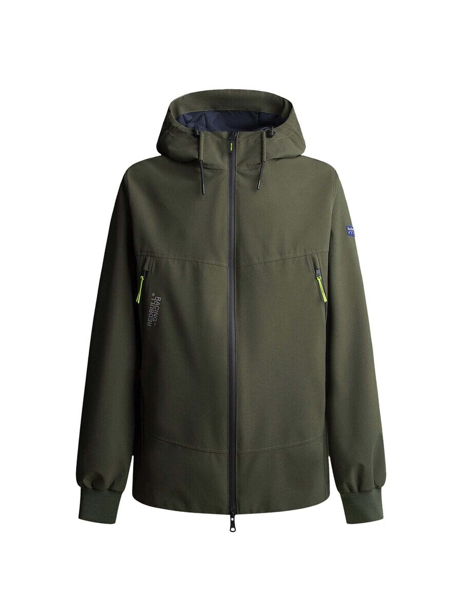 

Куртка Pepe Jeans Between-Season, зеленый
